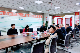 遂宁市国资委领导一行到四川科瑞考察调研国有资产在线监管系统
