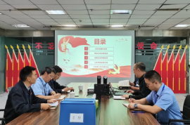 九洲集团公司党委检查指导科瑞公司党建工作
