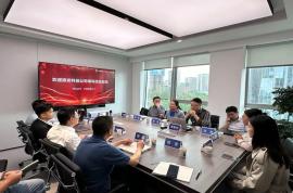 合作共赢 | 科瑞软件与四川旅发就智慧民生驿站达成战略合作